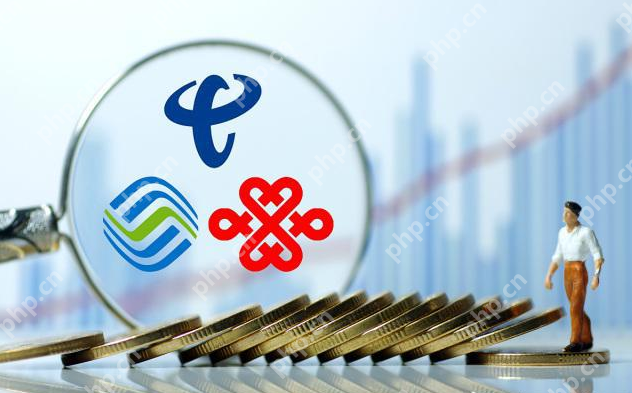 电信联通暂停办理无限量套餐 已办理的用户可继续享受