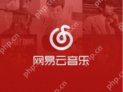 网易云音乐怎么删除歌单 歌单删除步骤分享