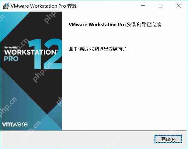 Windows10徹底卸載VMWare虛擬機詳細步驟