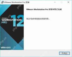 Windows10彻底卸载VMWare虚拟机详细步骤
