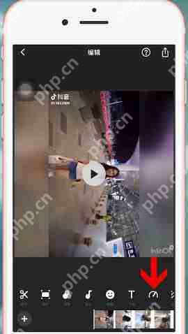 inshort如何设置速度 InShort设置速度图文教程