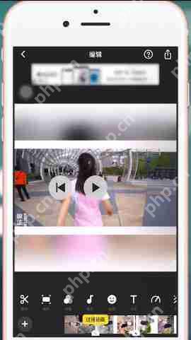 inshort如何设置速度 InShort设置速度图文教程