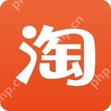 淘宝APP怎么关闭会员码？淘宝关闭会员码的方法说明