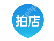 美团拍店APP怎么下载离线地图？离线地图下载方法说明