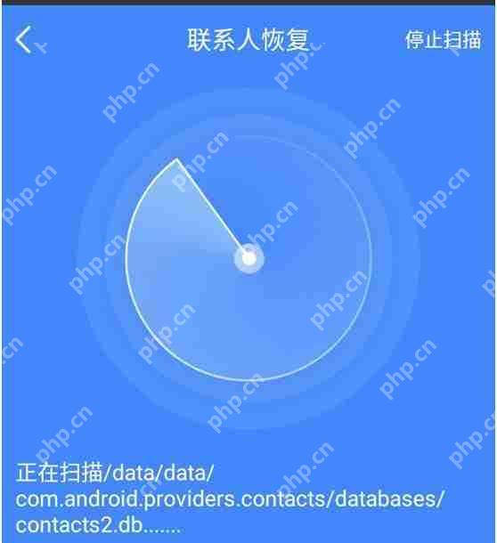 怎么找回删除的电话号码_电话号码找回方式分享