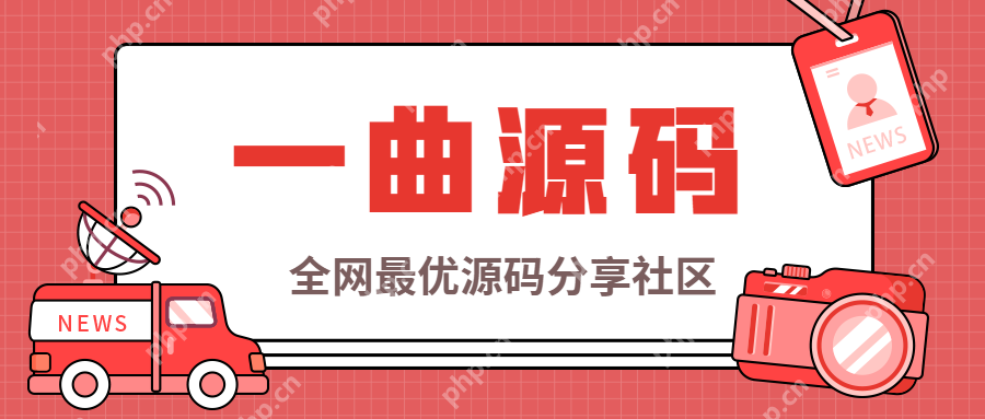 Ecshop二次开发增强会员积分系统功能的步骤