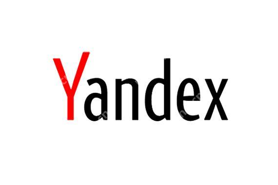 yandex邮箱验证码怎么写