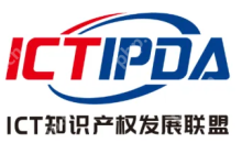 三项重磅升级，增设两大奖项！ICT知识产权年度盛宴再度“来袭”
