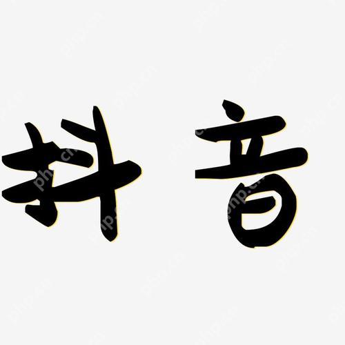安卓抖音夜间模式怎么开 护眼亮度调节功能使用指南