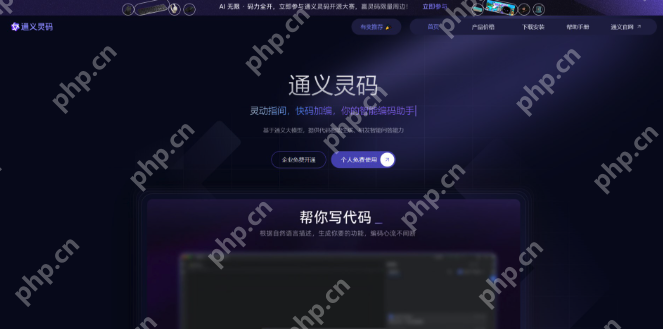 零基础学通灵义码使用快速上手指南​