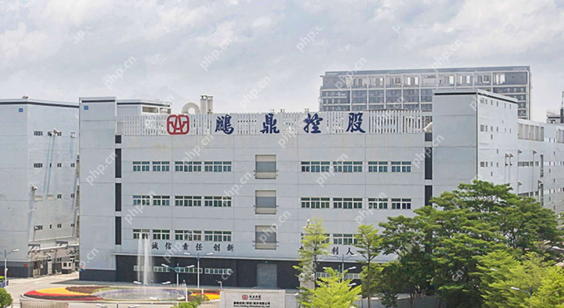 鹏鼎控股：深圳总部大楼吸引多家pcb产业链企业入驻