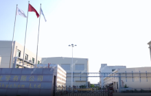 天承科技全资子公司因土地闲置被征缴土地闲置费，共计216.5782万元