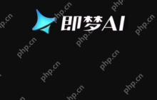 即梦ai使用教程怎么让照片动起来