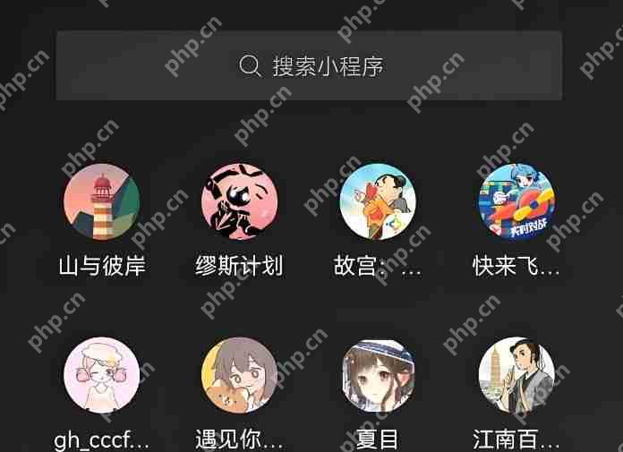 小程序游戏变现:0技术新玩法!