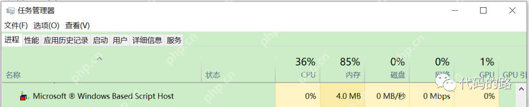 Windows控制關(guān)機鎖屏