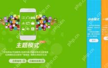 小程序如何设计用户认证与授权机制？