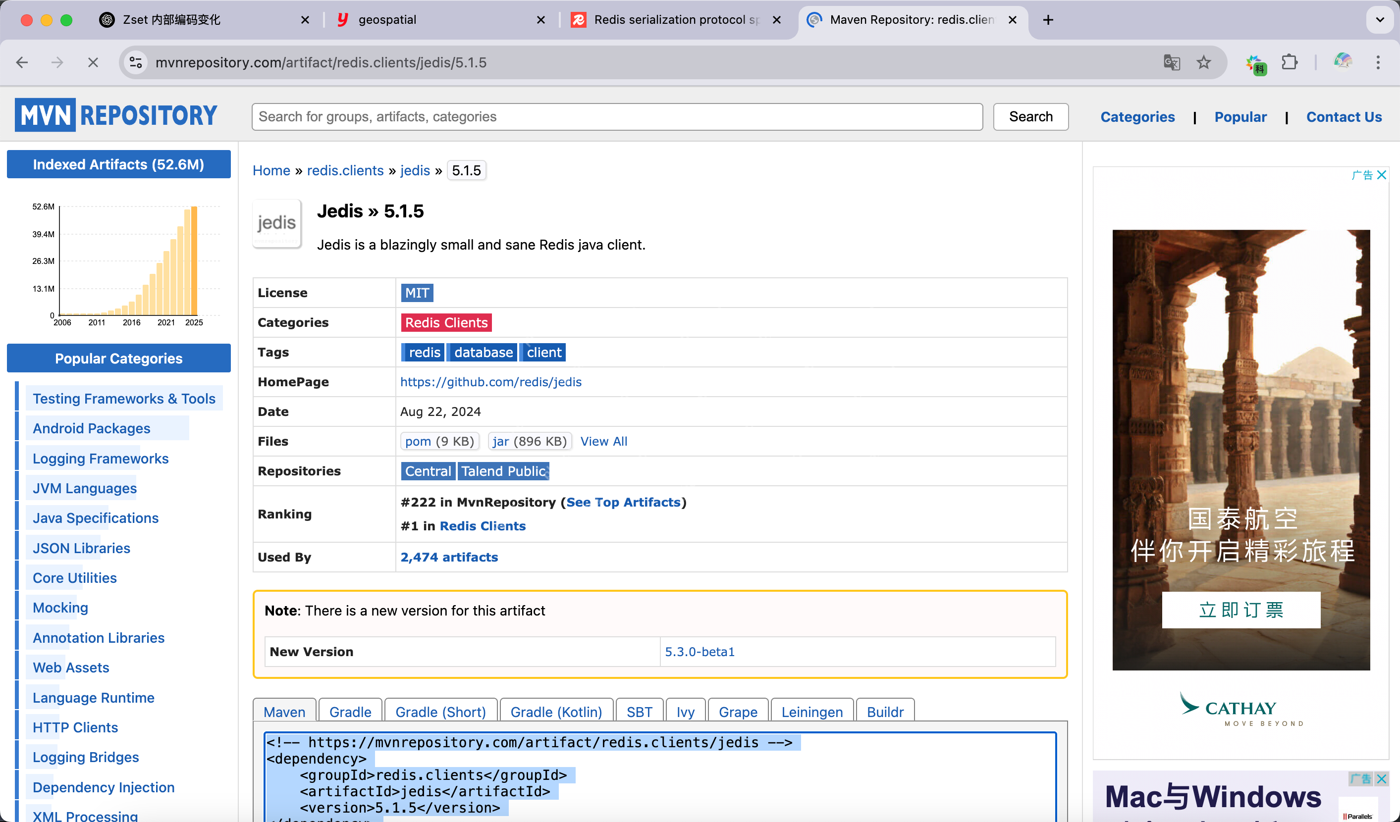 【redis】reids 客戶端的連接（Windows和mac） - 小浪云數(shù)據(jù)