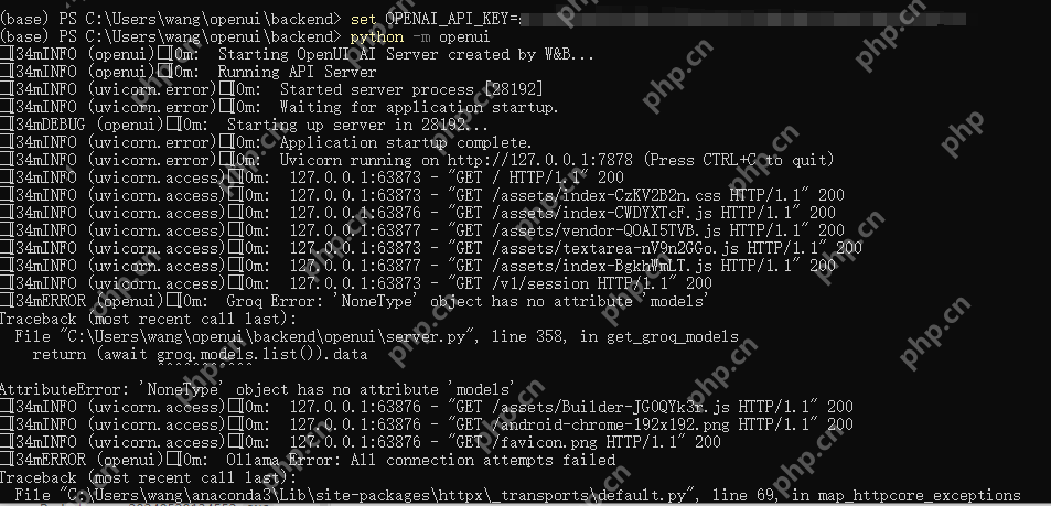 【前端開發必備】Windows上快速部署OpenUI并實現遠程AI生成網頁UI 【前端開發必備】Windows上快速部署OpenUI并實現遠程AI生成網頁UI