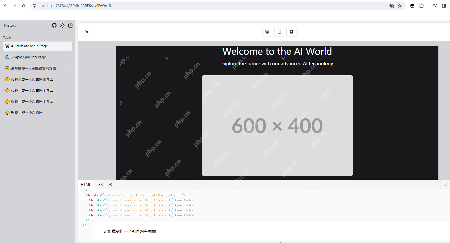 【前端開發必備】Windows上快速部署OpenUI并實現遠程AI生成網頁UI 【前端開發必備】Windows上快速部署OpenUI并實現遠程AI生成網頁UI