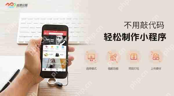 微课堂视频付费小程序_教育创新领域的新风口?