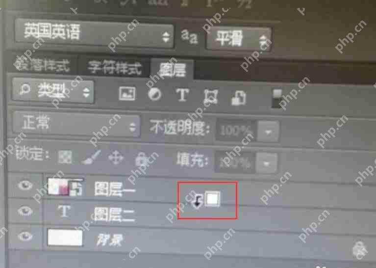 PS怎么为文字加背景图片 为文字加背景图片方式全览