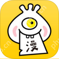 在漫客栈APP里怎么投稿？漫客栈投稿方法介绍