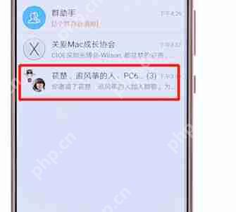 在qq里怎么退群？qq退群方法介绍