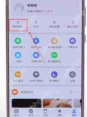 在知乎里怎么发文章？知乎发文章步骤一览