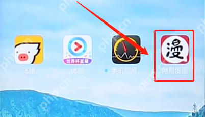 在网易漫画里怎么进行返回？网易漫画里返回的方法说明
