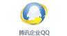 企企业QQ怎么批量导入QQ好友？业QQ批量导入QQ好友方法一览