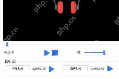 格式工厂怎么剪辑音频？格式工厂剪辑音频方法分享