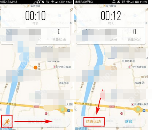 乐动力APP怎么记录运动数据？记录运动数据的流程说明