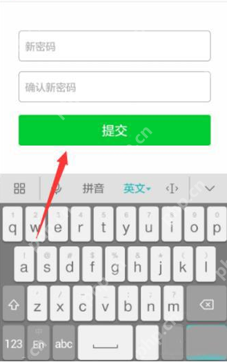 多米音乐怎么更改密码？更改密码的方法说明
