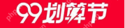 淘宝养章鱼赚大钱小聚星如何获取？小聚星快速获取方法分享