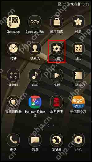 三星W2018怎么更改主题？更改主题的方法介绍