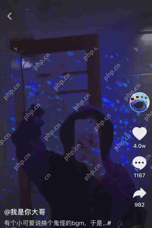 抖音怎么制作出鬼怪蓝火特效？鬼怪蓝火特效制作方法介绍