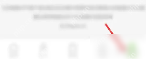 飞瓜数据app怎么注销 飞瓜数据app注销账号方法