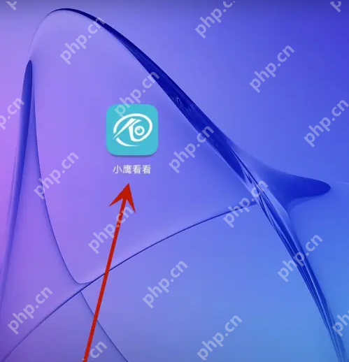 小鹰看看怎么改名字 小鹰看看修改账号昵称方法