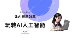 笔灵ai降重文件到底多久生成？