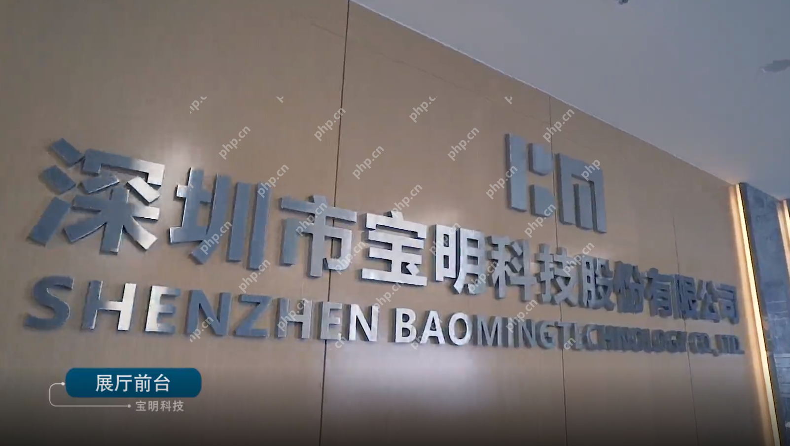 宝明科技：新一代锂电复合铜箔获市场认可，助力硅碳负极及固态电池应用