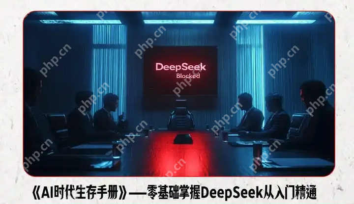 印象笔记 + DeepSeek：文档智能归档与自然语言检索