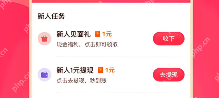 极速版转盘抽奖技巧 金币翻倍活动中奖秘籍