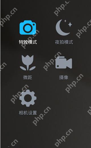 ？创建桌面快捷图标的方法说明魅拍相机APP怎么创建桌面快捷图标