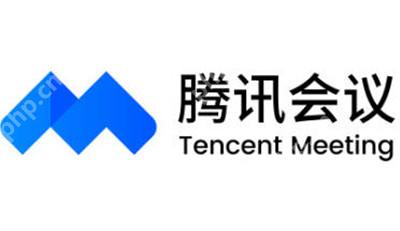 腾讯会议怎么更换自己的头像