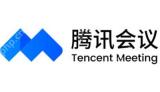 腾讯会议怎么更换自己的头像