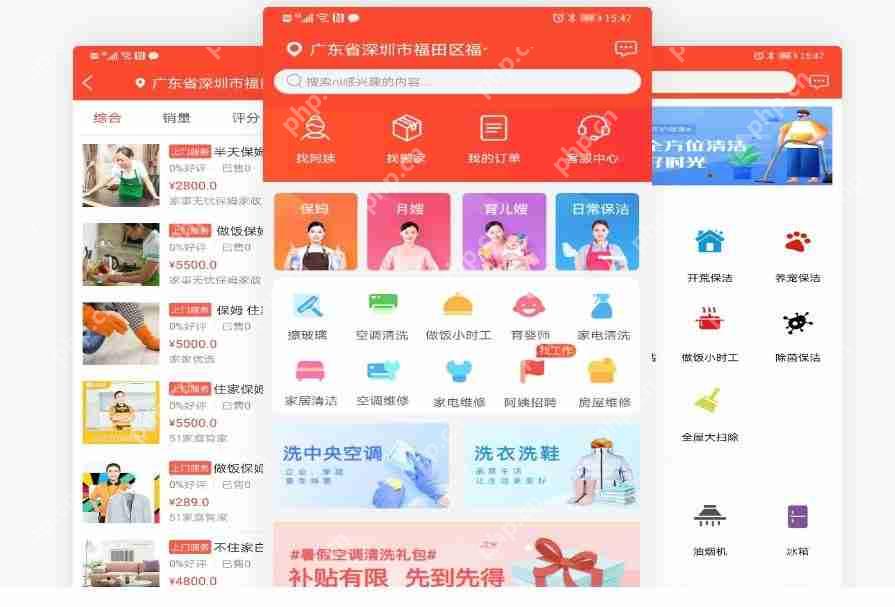 一键生成小程序时需注意的设计问题‌