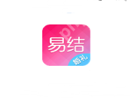 易结婚礼APP如何更改密码？更改密码的方法介绍