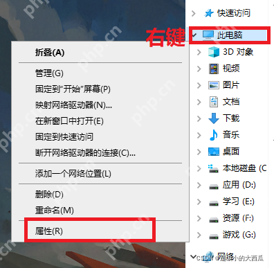 windows JDK(java)安装教程 windows JDK(java)安装教程