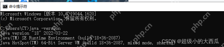 windows JDK(java)安装教程 windows JDK(java)安装教程