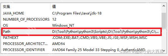 windows JDK(java)安装教程 windows JDK(java)安装教程